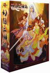 幻想三国誌